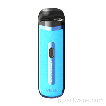 VEIIK Airo Pro ecig、交換可能なコイル付き